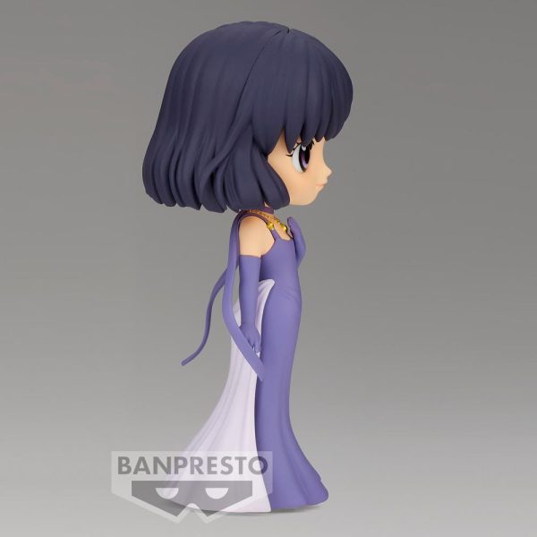 BANDAI Spirits Princess Saturn (ver. B) | 4983164194791
