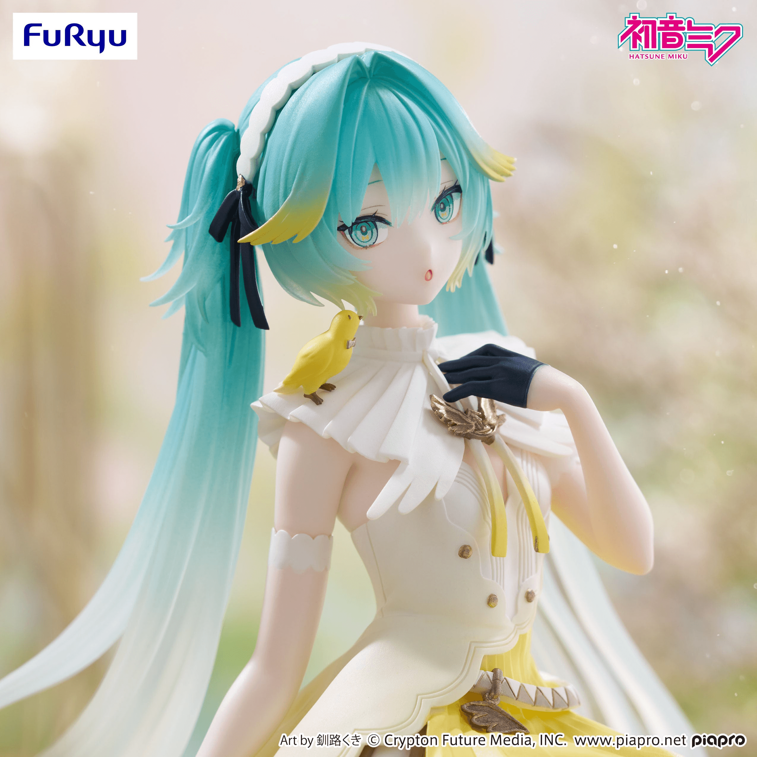 Hatsune Miku Noodle Stopper Figure -Canary Bird- | 4571623508922