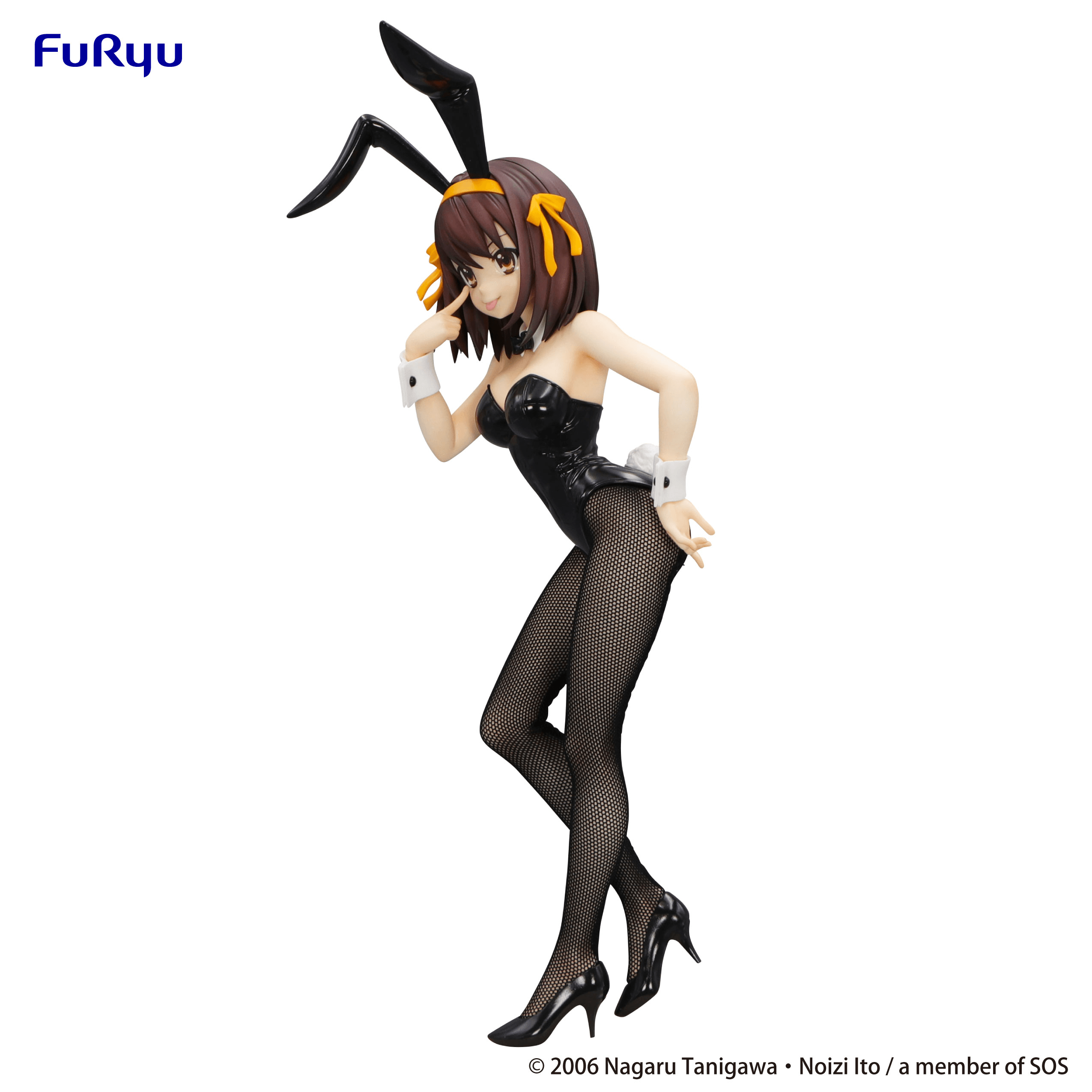 The Melancholy of Haruhi SuzumiyaãBiCute Bunnies Figure -Haruhi Suzumiya- | 4571623507635