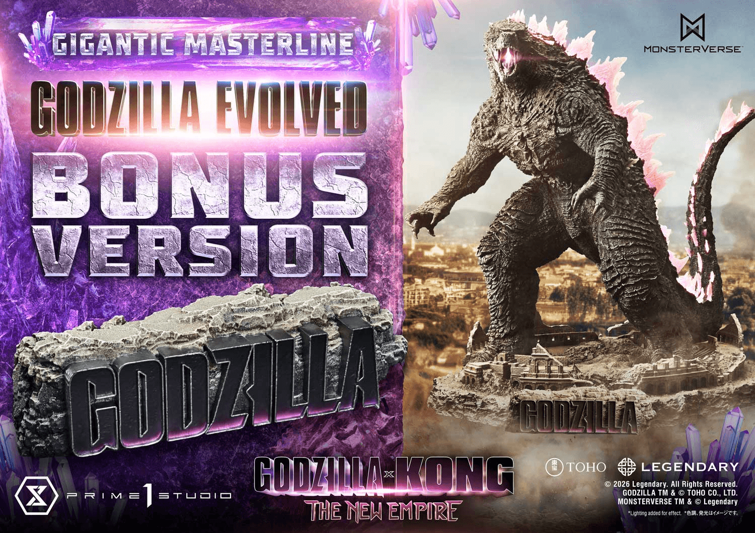 Gigantic Masterline Godzilla x Kong: The New Empire (Film) Godzilla Evolved Bonus Version | 4582647123954