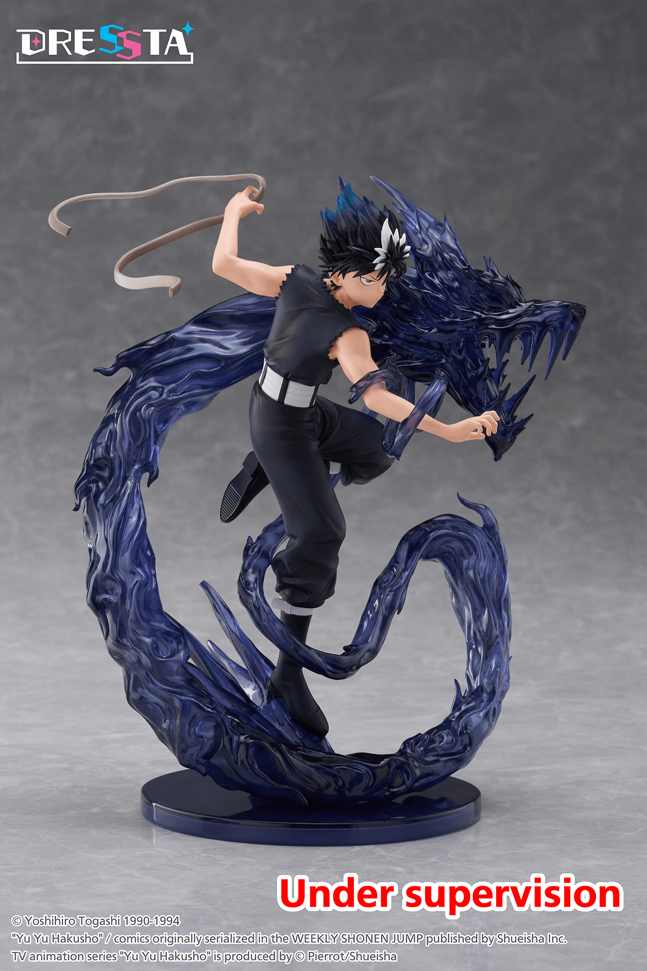 Yu Yu Hakusho DRESSTA Statue Figure - Hiei