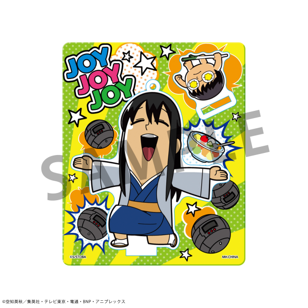 Gintama x Okawabukubu Gintama Oshanti Acrylic Mascot (Repeat) | 4535123842856