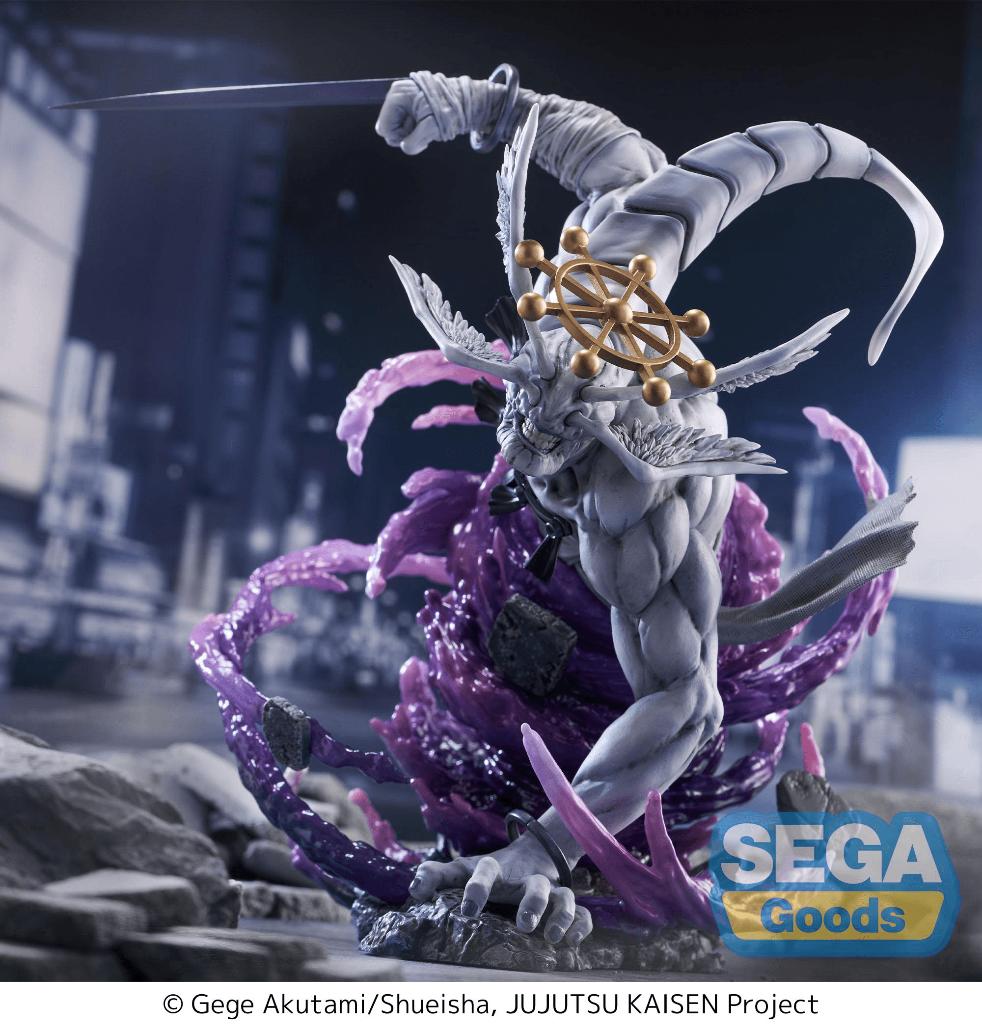 FIGURIZMα "Jujutsu Kaisen" "Eight-Handled Sword Divergent Sila Divine General Mahoraga" | 4582733460710