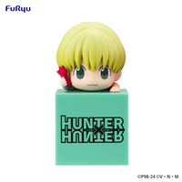 HUNTER×HUNTER　Hikkake Figure -Shalnark- | 4582655075207
