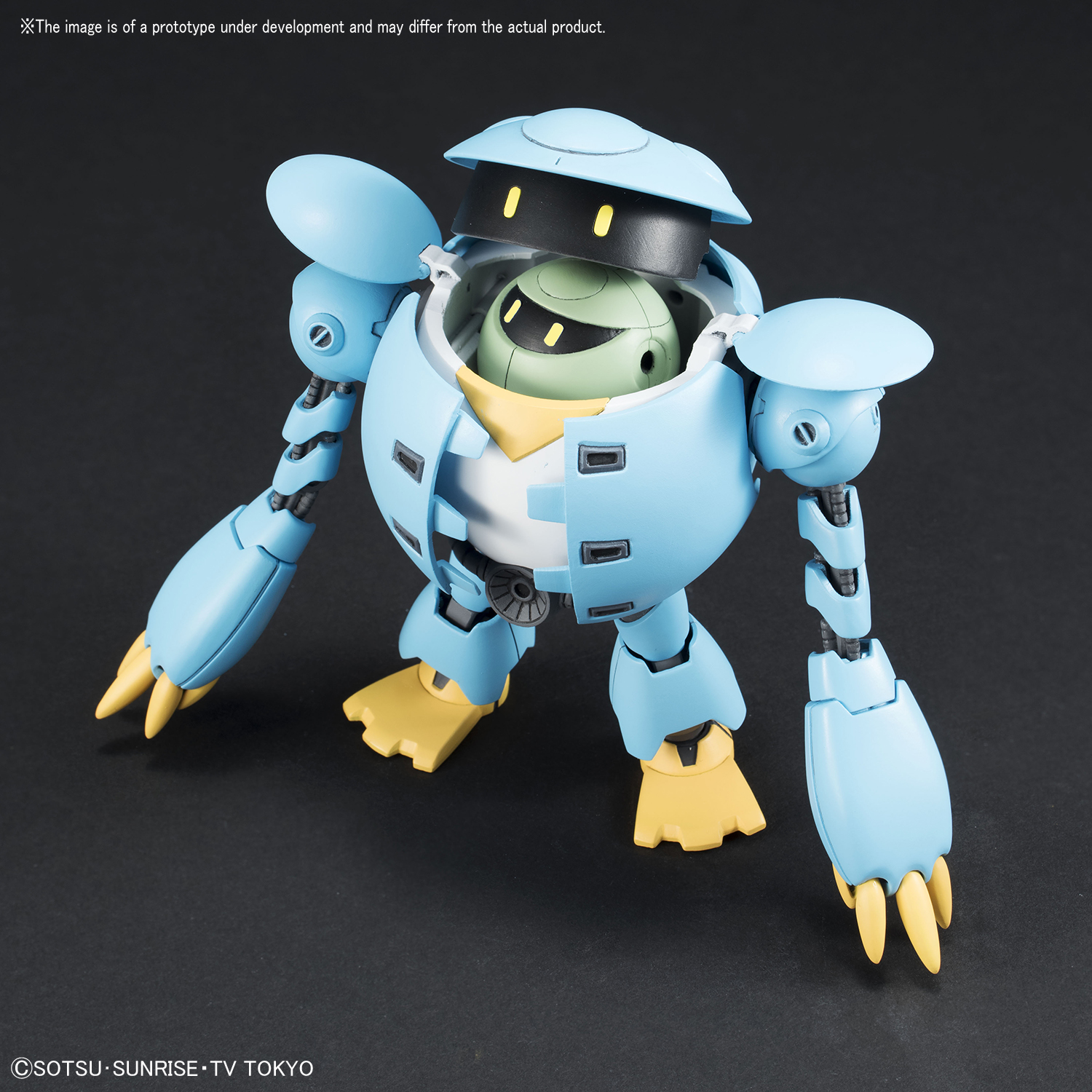 HGBD 1/144 Momokapool | 4573102609519