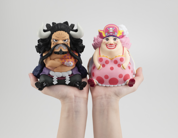 MegaHouse Lookup ONE PIECE Kaido the Beast(4535123838705)(4535123838705)