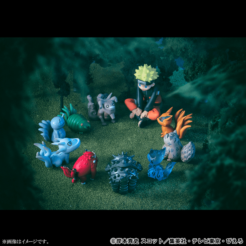 TAITO G.E.M. Series GAIDEN NARUTO SHIPPUDEN UZUMAKI NARUTO & BIJU SET (Repeat)