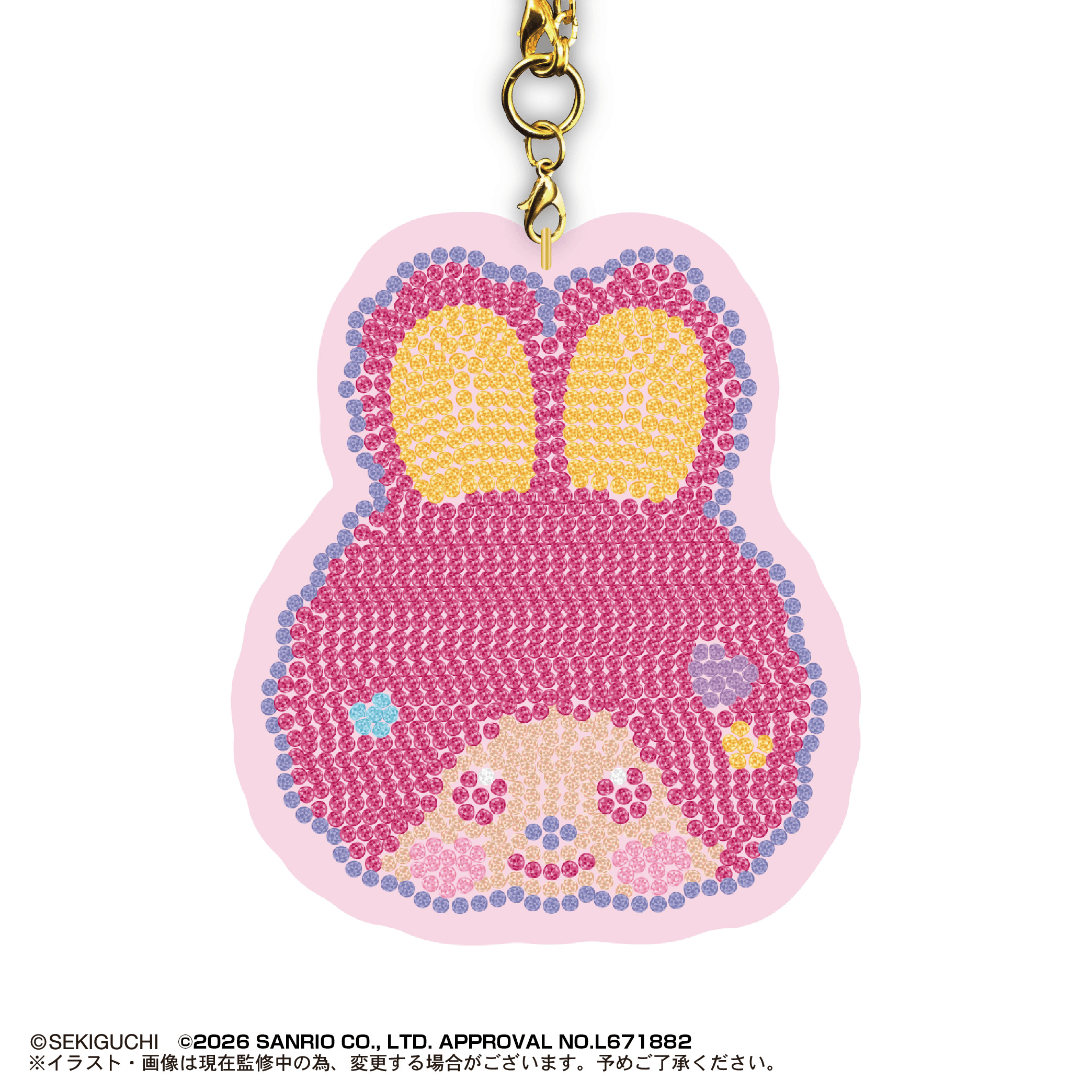 Monchhichi × Sanrio Characters Jewelry Mascot (Box of 30)
