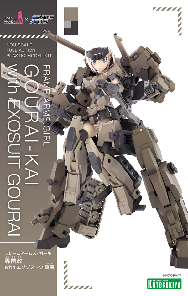 KOTOBUKIYA FRAME ARMS GIRL GOURAI-KAI with EXOSUIT GOURAI | 190526042223