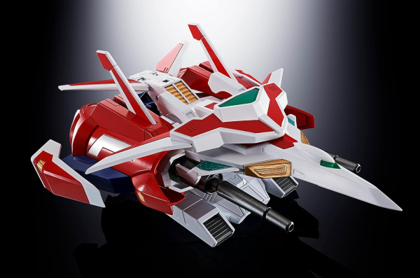 BANDAI Spirits GX-96X G ARMRISER