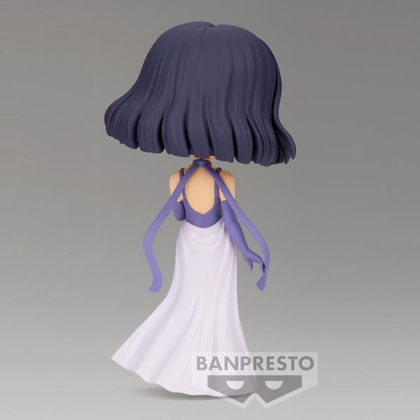 BANDAI Spirits Princess Saturn (ver. B) | 4983164194791