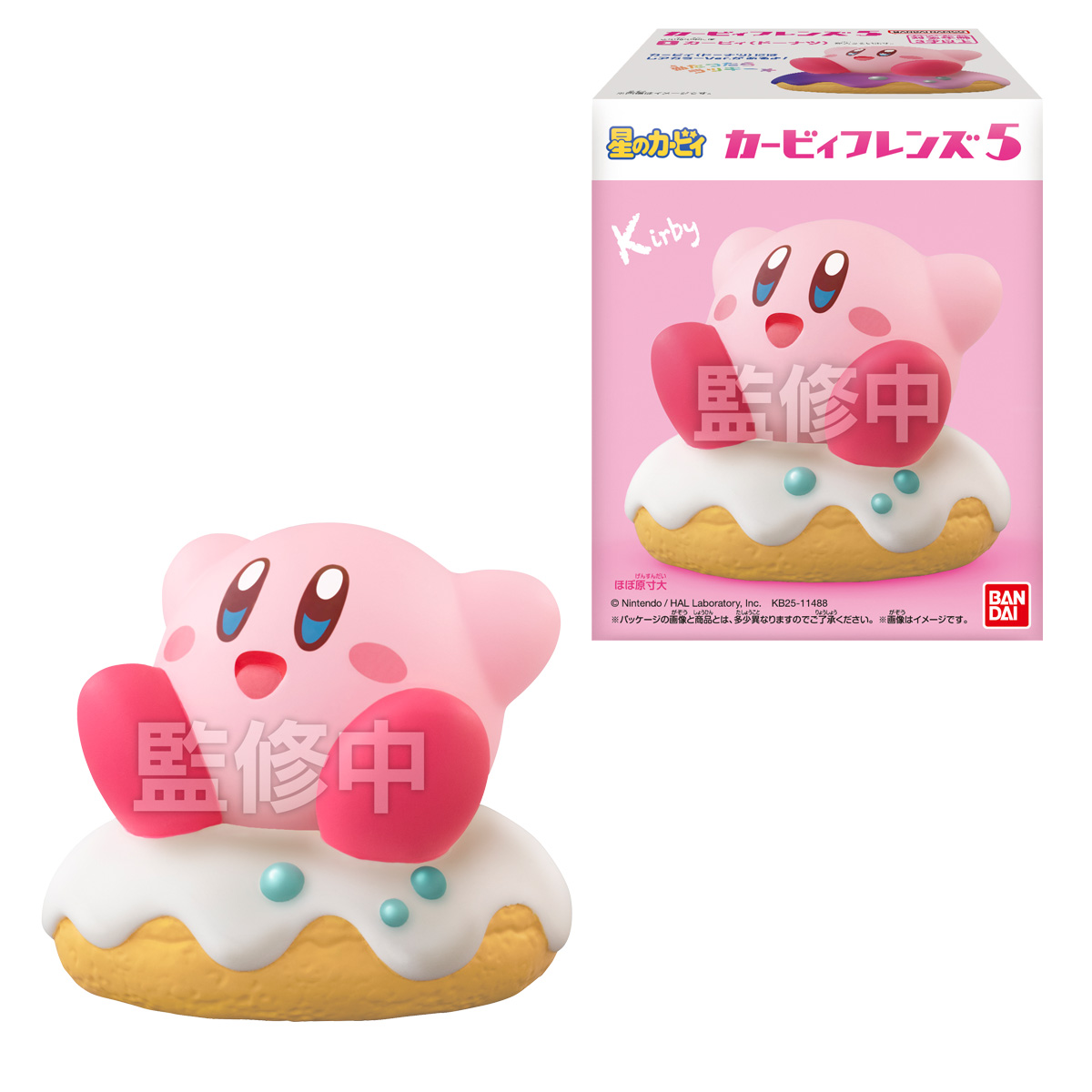 BANDAI Kirby Friends W5 "Kirby" (Box/12), Bandai Shokugan Friends