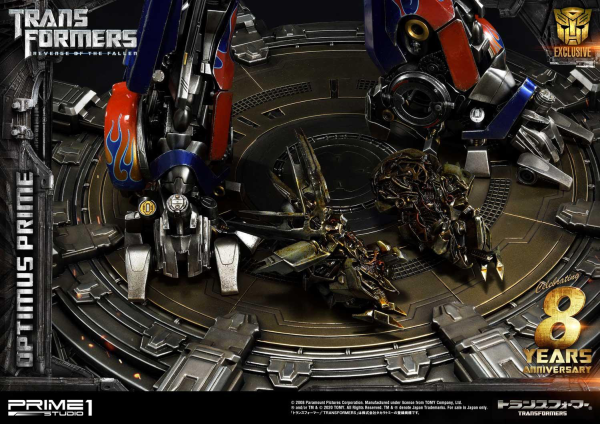 Prime 1 Studio Museum Masterline Transformers: Revenge of the Fallen (Film) Optimus Prime EX Bonus Version(4582535943442)(4582535943442)