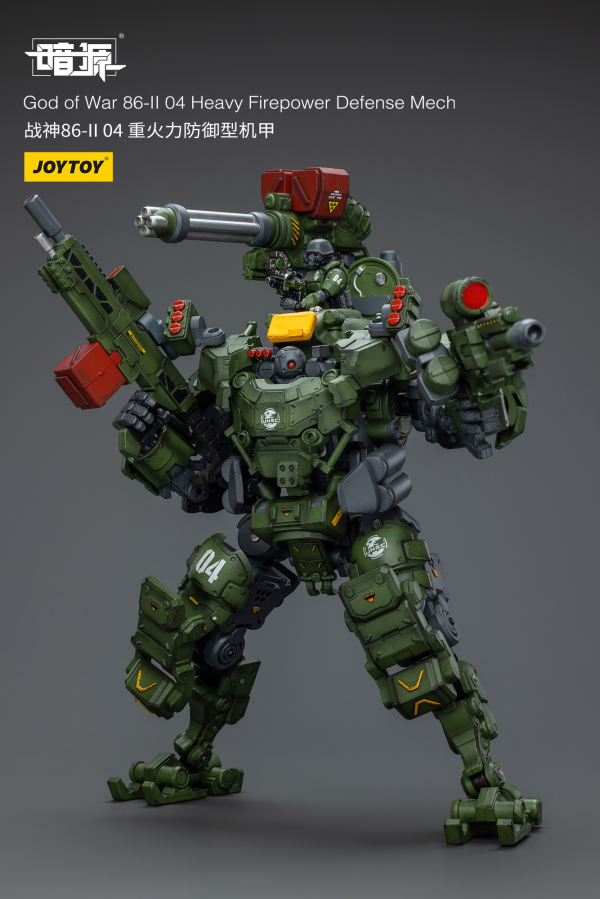 Joy Toy God of War 86-II 04 Heavy Firepower Defense Mech | 6973130376229