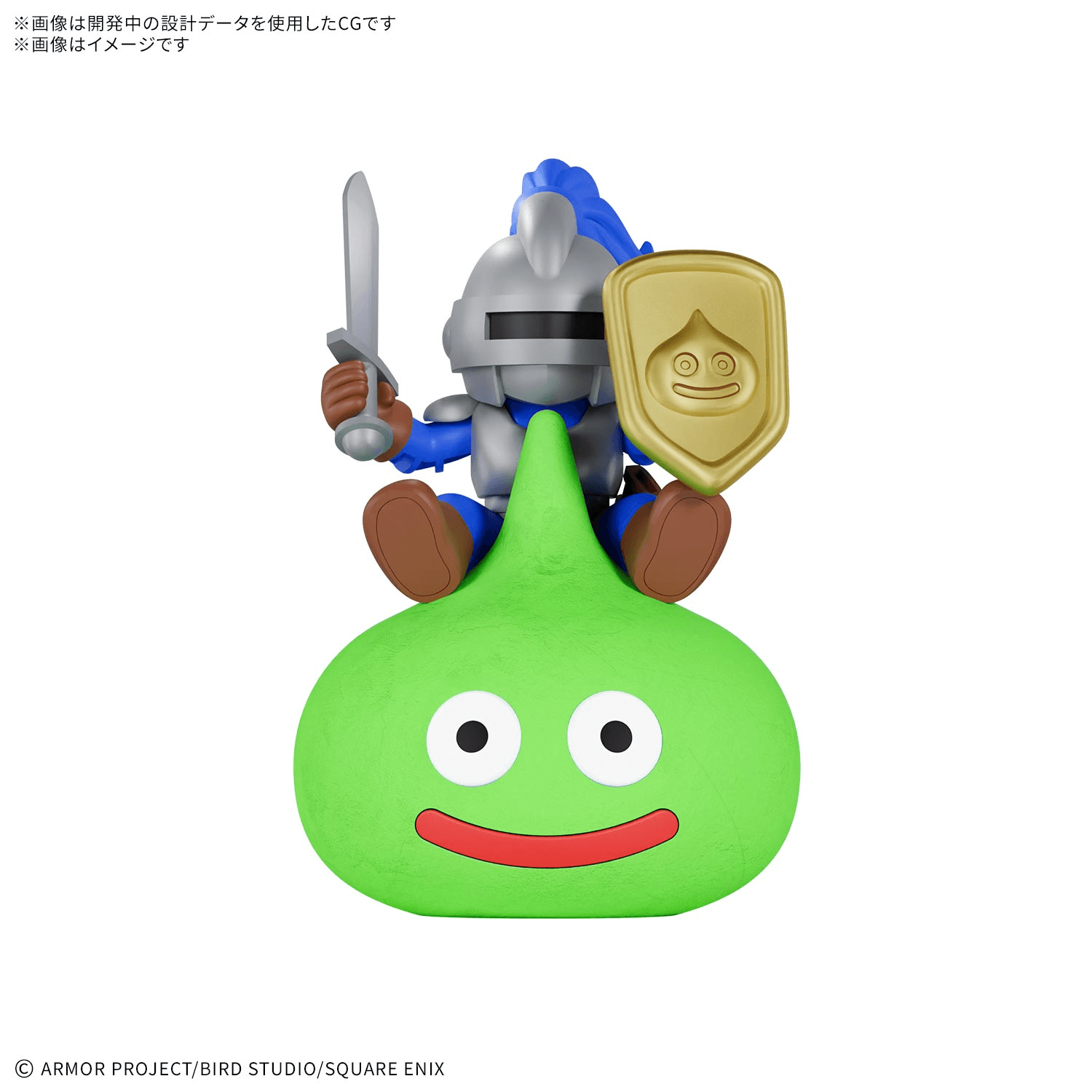 DRAGON QUEST CLAY MONSTERS SLIME KNIGHT | 4573102742636
