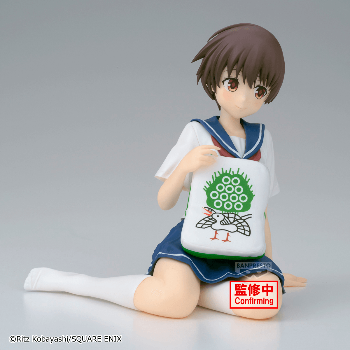 Saki -Relax time-Saki Miyanaga | 4573102745651