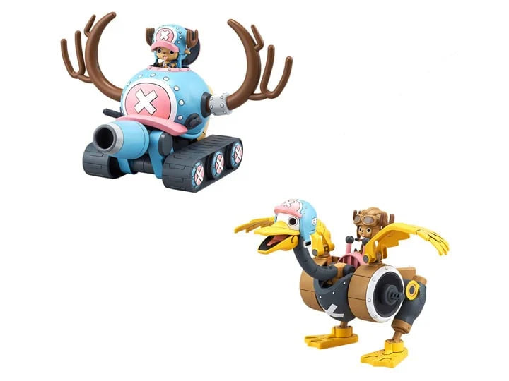 CHOPPER ROBOT 1&2(CHOPPER TANK&CHOPPER WING) | 4573102674456