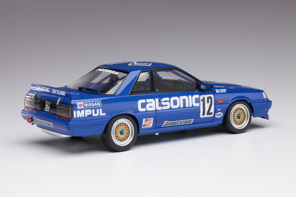 Hasegawa [HC27] 1:24 CALSONIC SKYLINE GTS-R (R31)(4967834211278)(4967834211278)