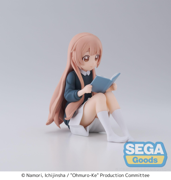 "Ohmuro Family" PM Perching Figure "Hanako Ohmuro" | 4582733430942