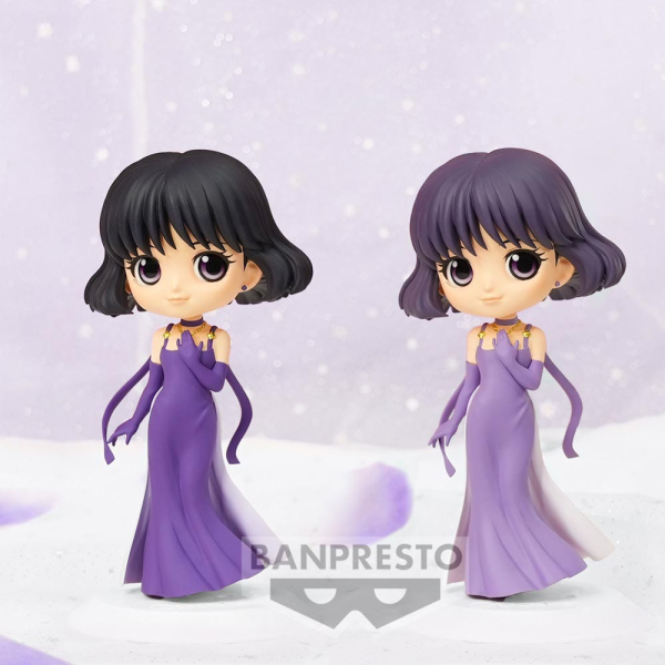 BANDAI Spirits Princess Saturn (ver. B) | 4983164194791