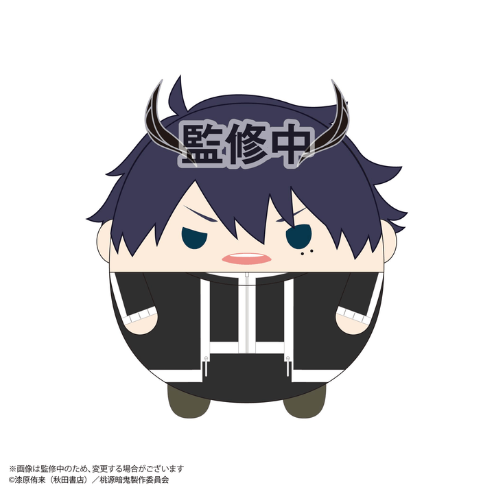 Tougen Anki FUWA KORORIN ï¼size G | 4571617077915