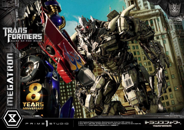 Prime 1 Studio Museum Masterline Transformers: Dark of the Moon (Film) Megatron EX Bonus Version(4582535944968)(4582535944968)