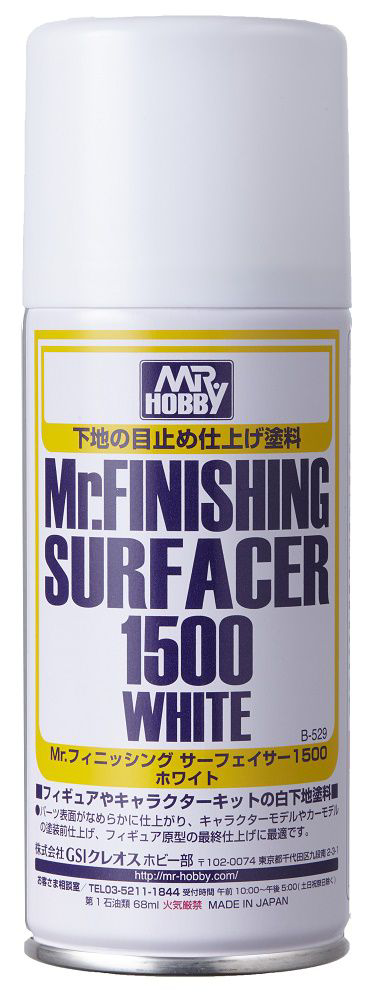Mr Hobby Mr Finishing Surfacer 1500 White (Aerosol Type) | 4973028432923