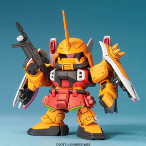 BB298 Blaze Zaku Phantom Heine | 4543112506610