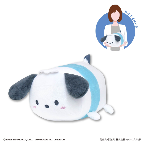 SANRIO CHARACTERS POTE KORO MASCOT M SIZE (E) | 4580683622868