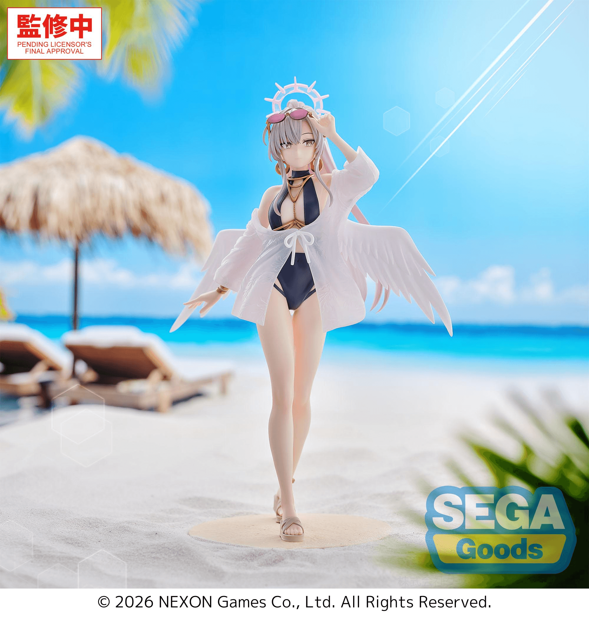 XStellar "Blue Archive" -Nagisa (Swimsuit)- | 4573628565061