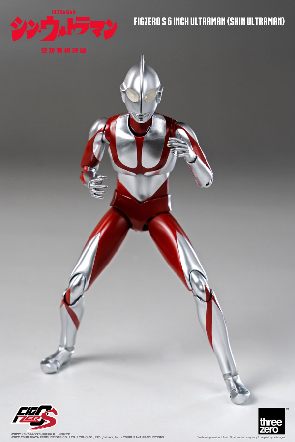 Three Zero FigZero S 6 inch Ultraman (SHIN ULTRAMAN) | 4897056208759