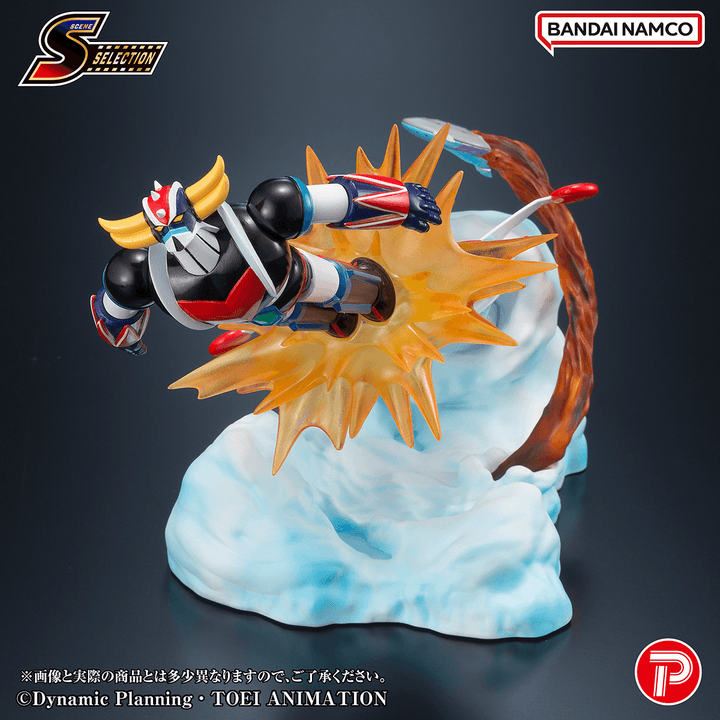 Scene Selection Grendizer Battle in the Skies