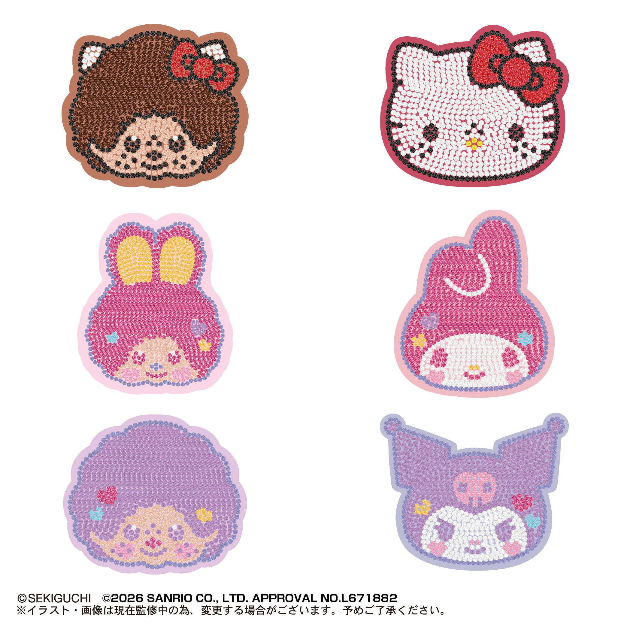 Monchhichi × Sanrio Characters Jewelry Mascot (Box of 30)
