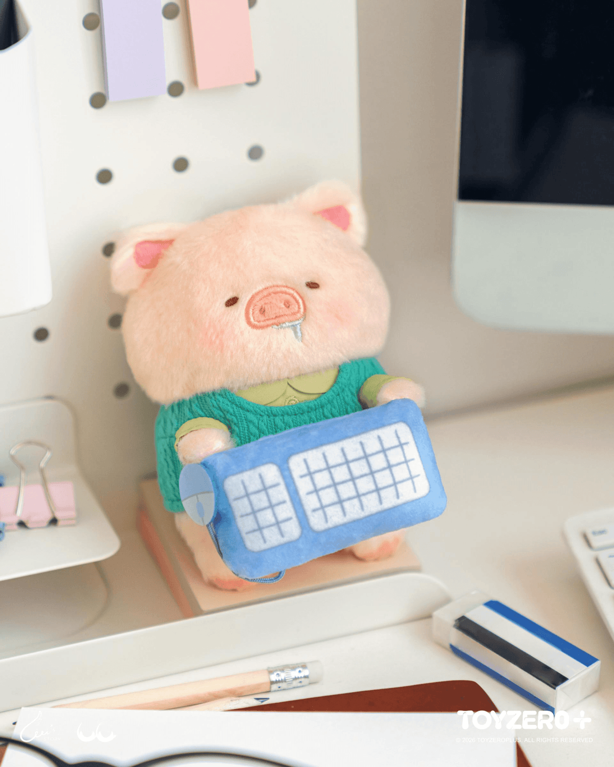 LuLu the Piggy Office Series - My Workplace Partners Monitor Plush Keychain Blindbox (Box of 6)