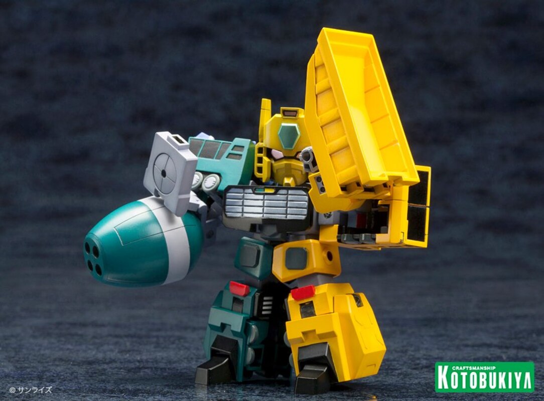 KOTOBUKIYA Brave King Gao Gai Gar - Gekiryujin D-Style | 0603259040416