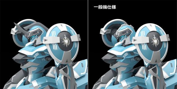 MODEROID Tzendolimble: Mass-Production Color Ver. | 4580590180550