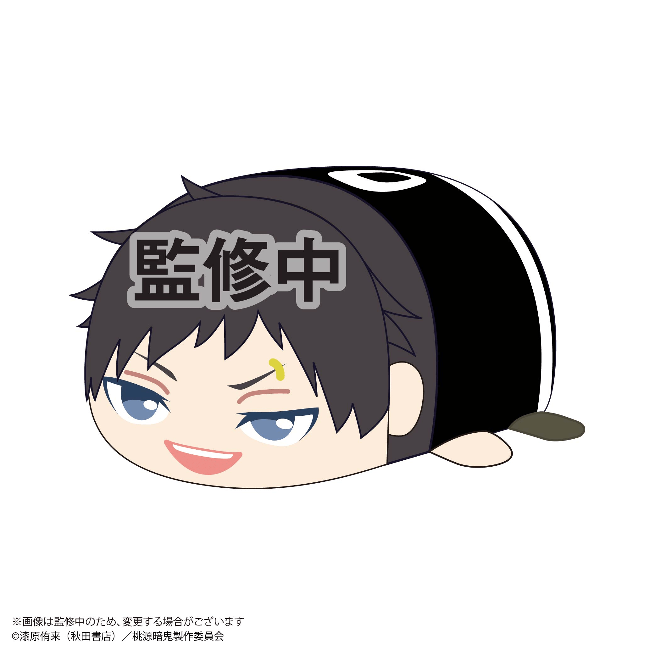 Tougen Anki POTE KORO MASCOT ï¼size D | 4571617078042
