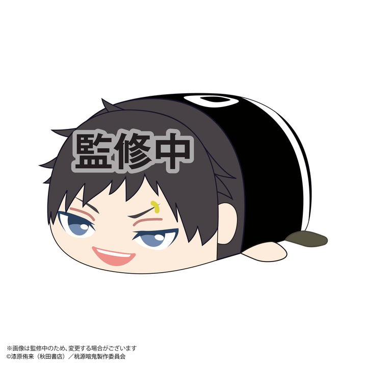 Tougen Anki POTE KORO MASCOT ï¼size D | 4571617078042