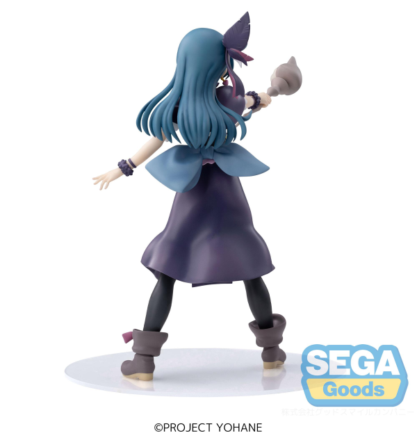 SEGA Luminasta "Genjitsu no Yohane -SUNSHINE in the MIRROR-" "Yohane" | 4580779524854