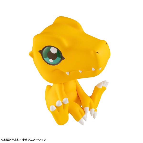 MegaHouse Lookup Digimon Adventure Agumon(Repeat)(4535123844317)(4535123844317)