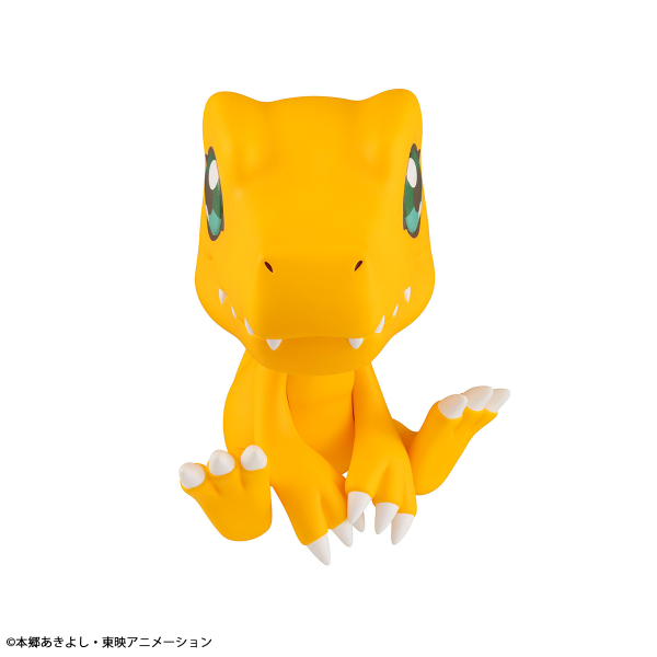 MegaHouse Lookup Digimon Adventure Agumon(Repeat)(4535123844317)(4535123844317)
