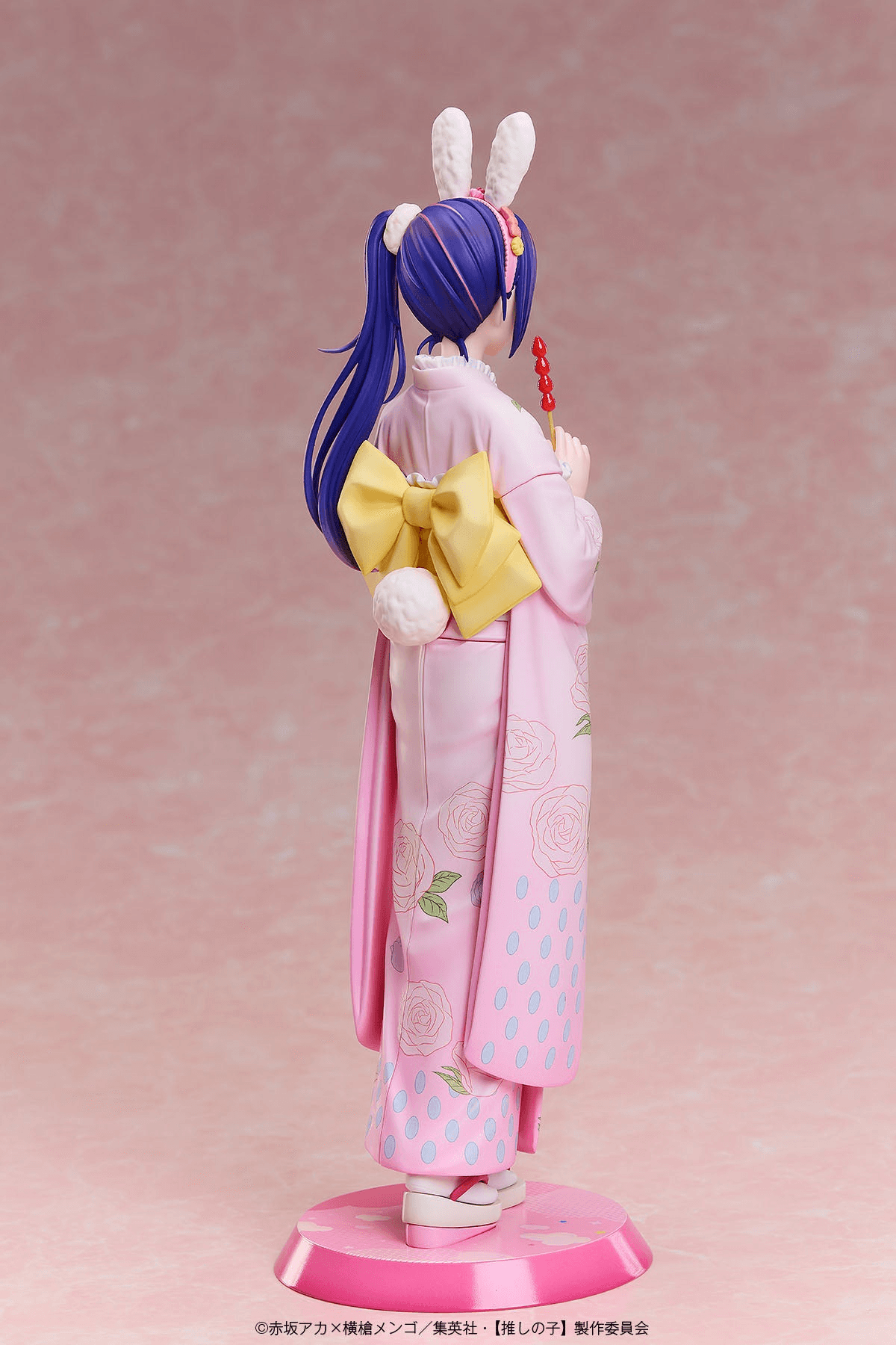 [Oshi no Ko] Ai -Happy New Year- Kimono Ver. 1/7 Complete Figure | 4595057570126