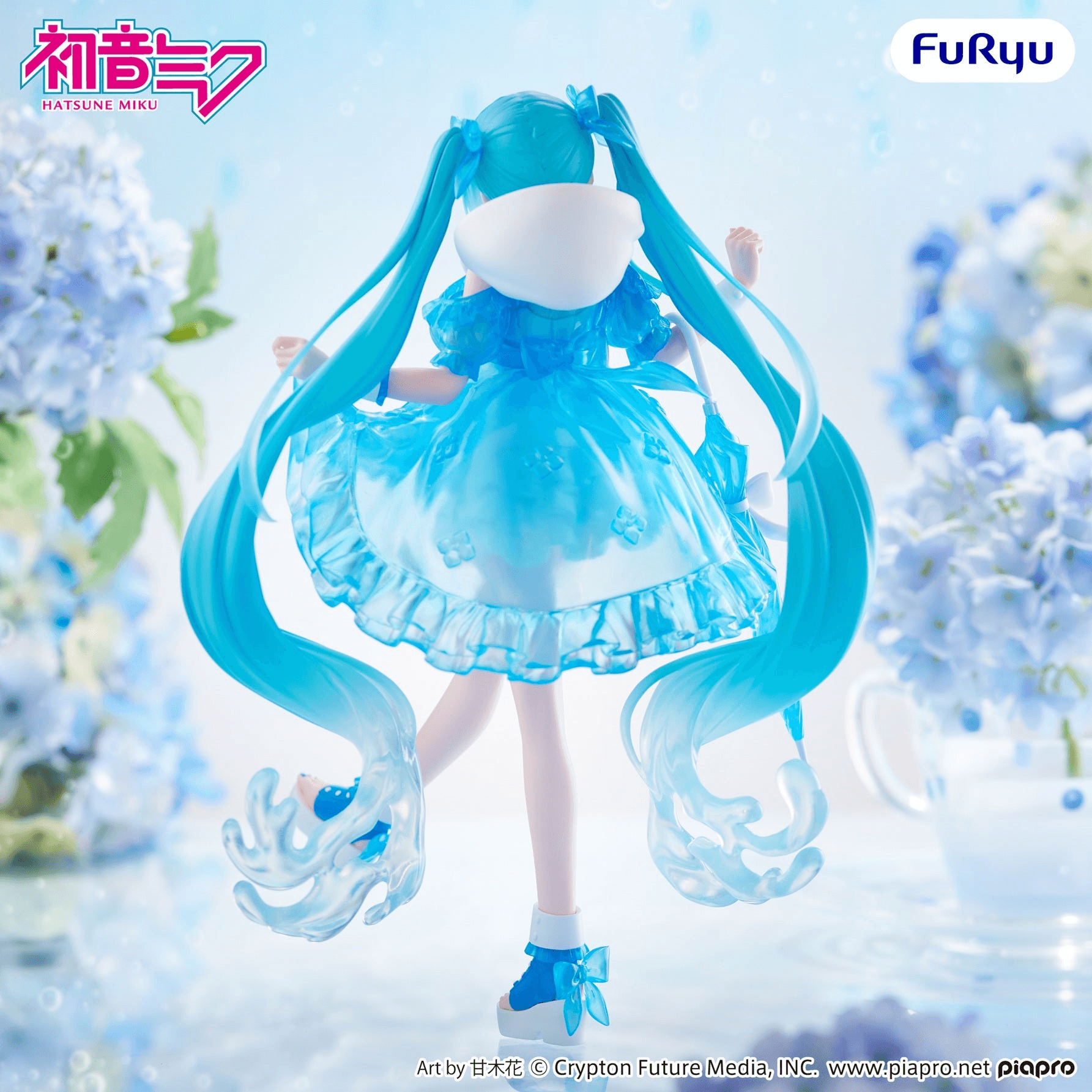 Hatsune Miku Trio-Try-iT Figure -Rainy Dance- | 4571623512240