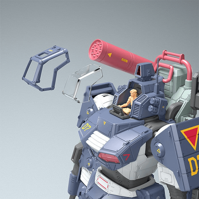 (Rerelease) 1/35 Dougram Ver. GT DX Complete Edition - Release Date: 12/2026