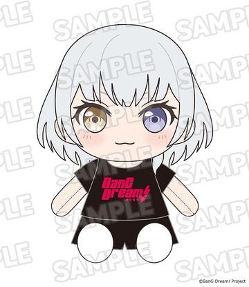 Dress-Up Plushie MyGO!!!!! Rāna Kaname