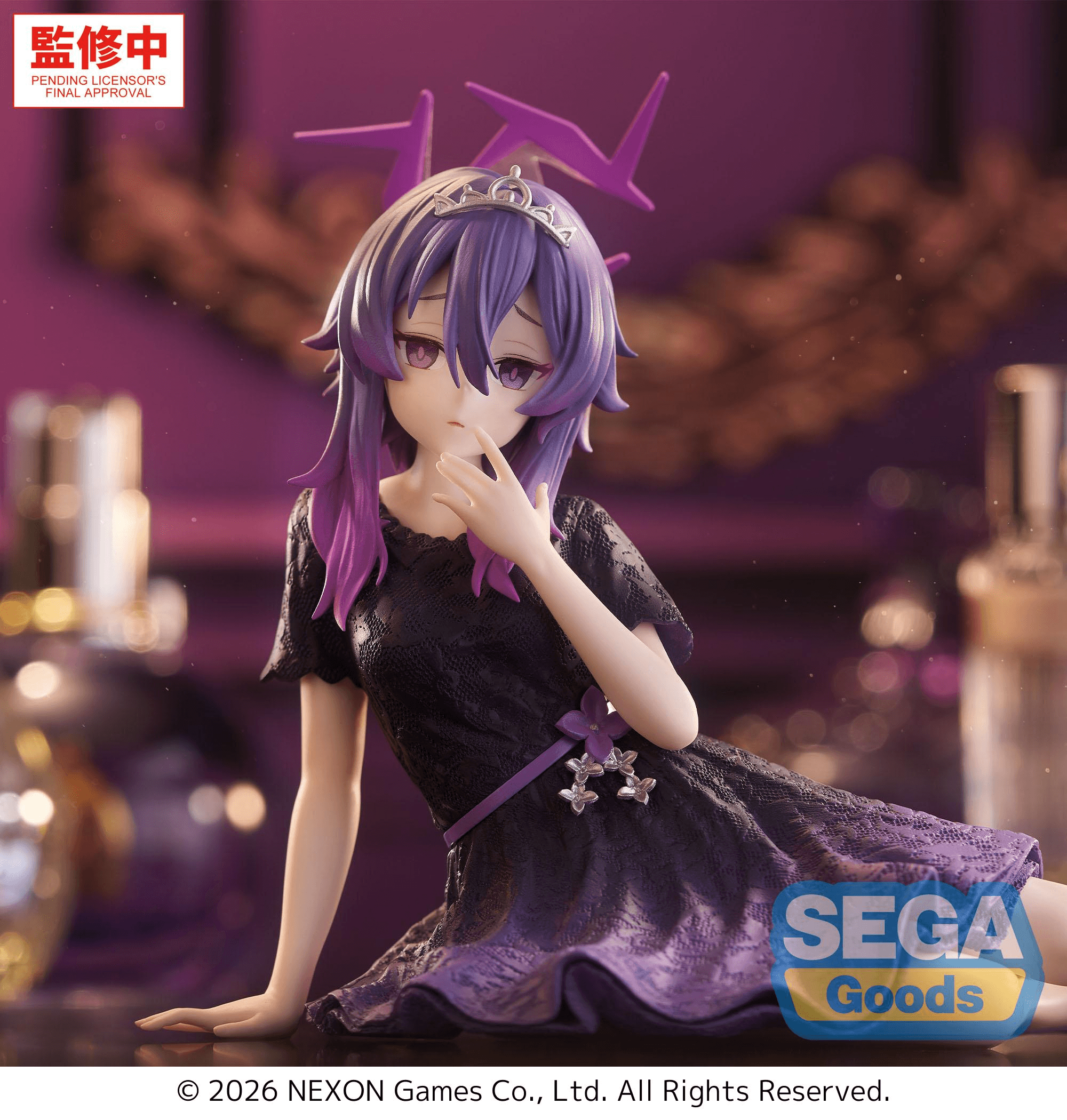 Yumemirize "Blue Archive" "Haruka" | 4582733467719