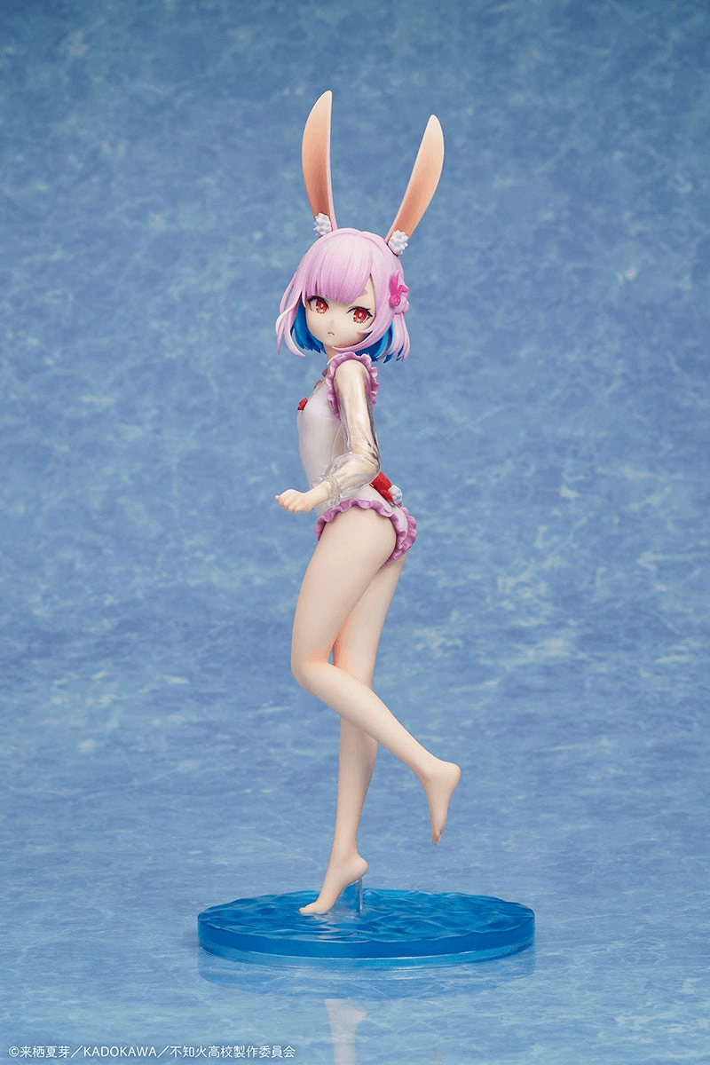 MISANTHROPIC TEACHER IN DEMI-HUMAN CLASSROOM Sui Usami swimsuit ver. 1/7 Complete Figure | 4595643112983