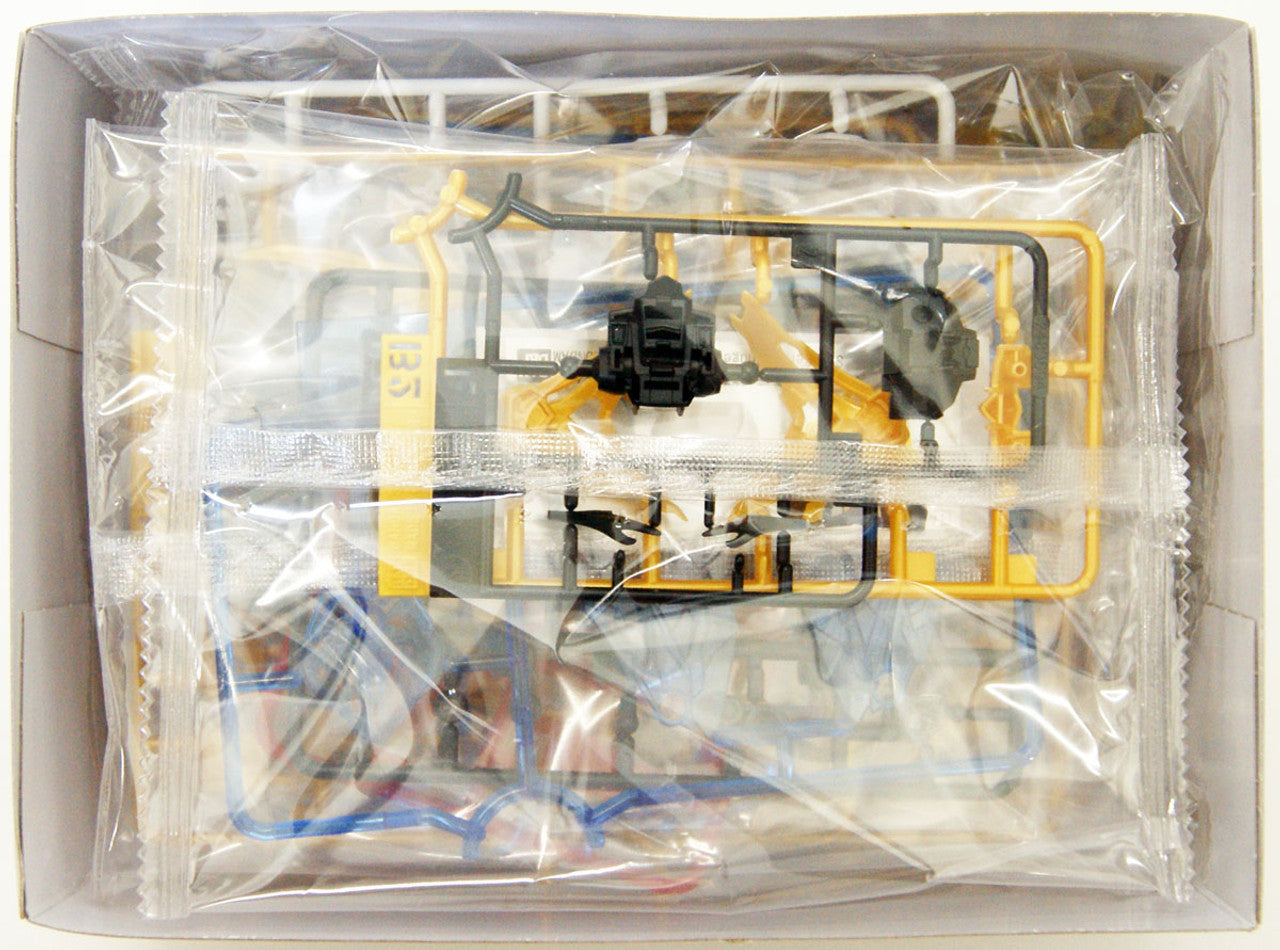 SD SANGOKU SOKETSUDEN [20] ZHUGE LIANG FREEDOM GUNDAM | 4573102581853