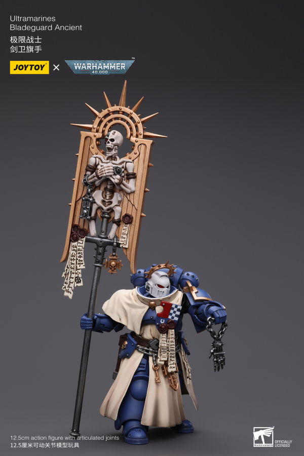 Joy Toy Ultramarines Bladeguard Ancient(6973130378834)(6973130378834)