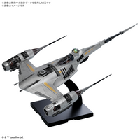 1/48 THE MANDALORIAN'S N-1 STARFIGHTER | 4573102691668